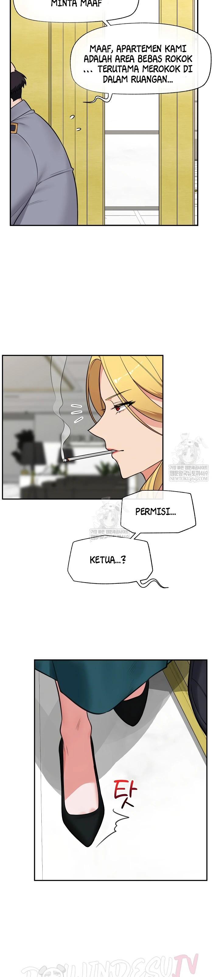 Hypnotic Guard - Page 17